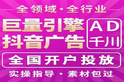 百度搜索推广实战案例：揭秘高效推广策略
